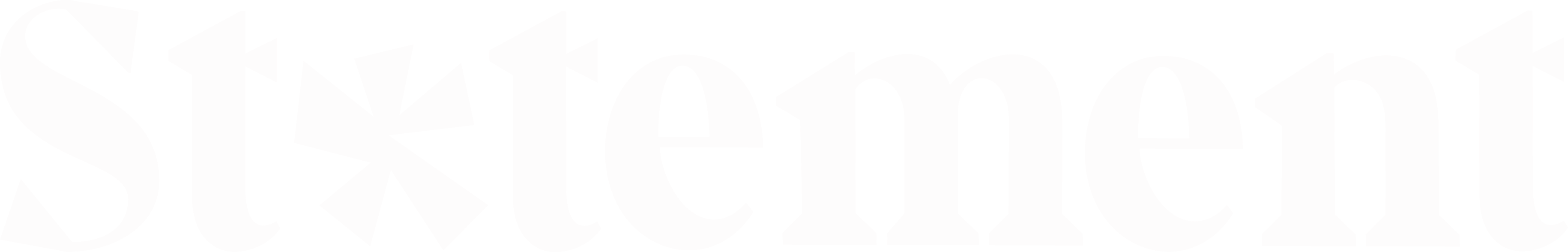 Large Statement Logo